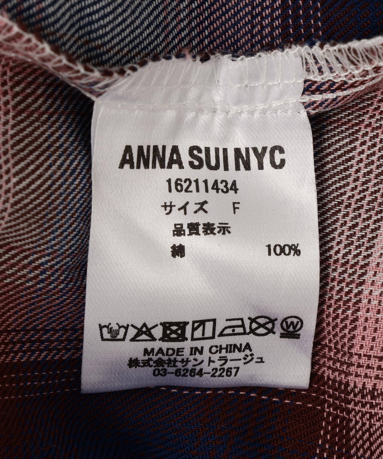 anna sui nyc/アナ スイ エヌワイシー/チェックウエスタンシャツ
