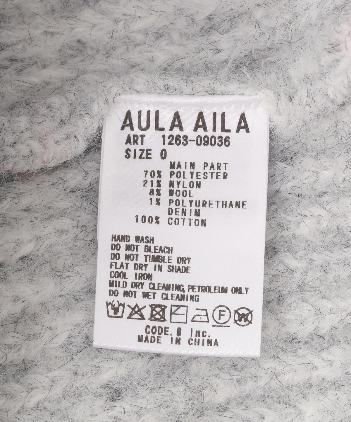 AULA AILA/アウラアイラ/DENIM COMBINATION CARDIGAN