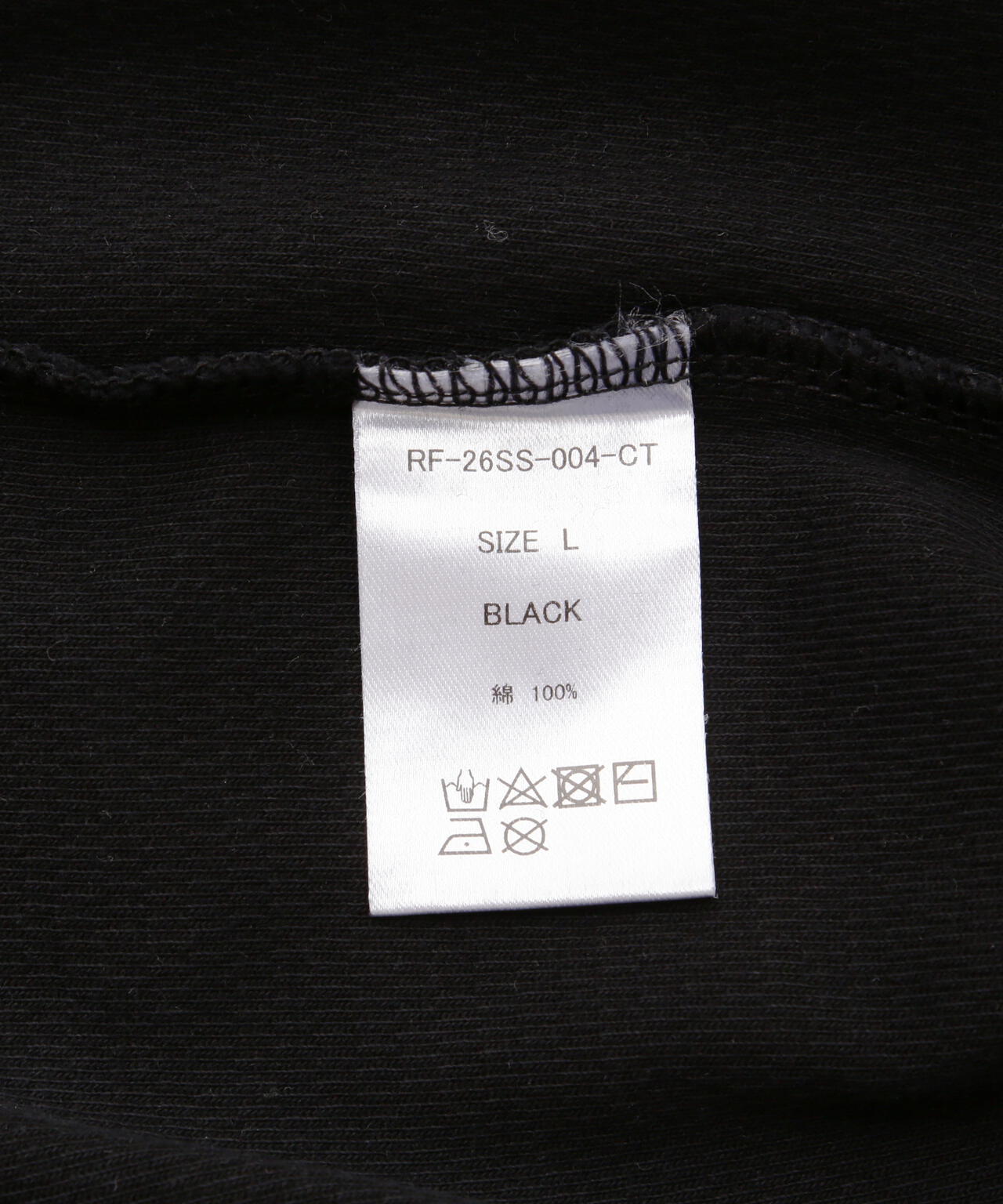 FR(13)NDS/フレンズ/Thermal Dirty LS