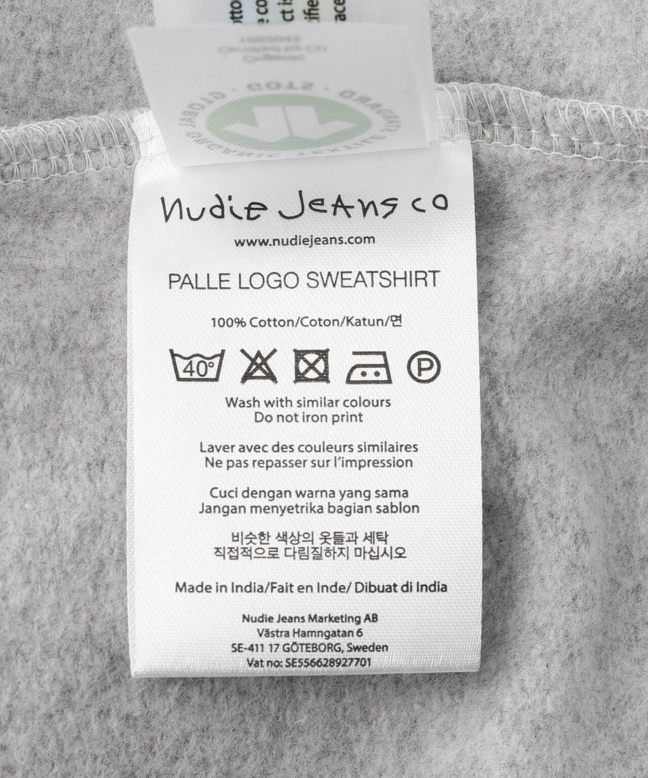 Nudie Jeans/ヌーディージーンズ/Palle/パレロゴ スウェットシャツ