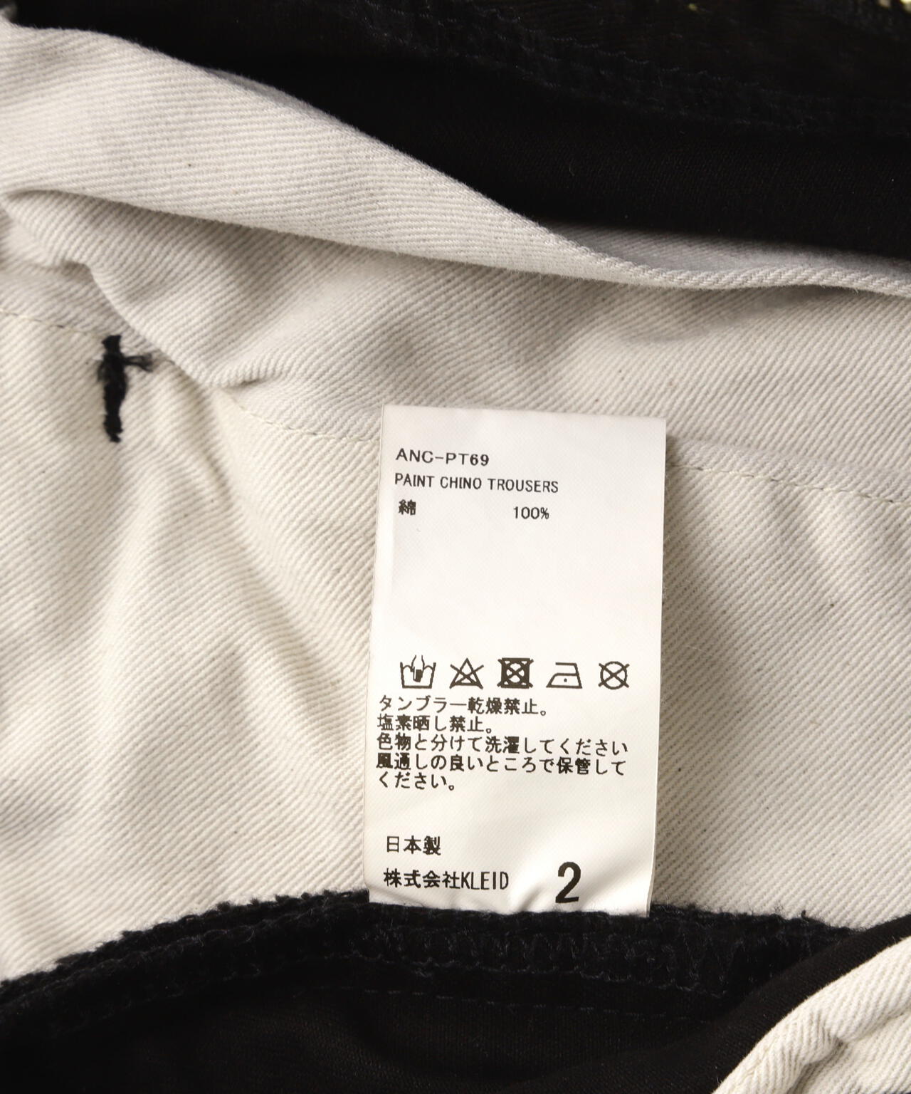 ANCELLM/アンセルム/PAINT CHINO TROUSERS