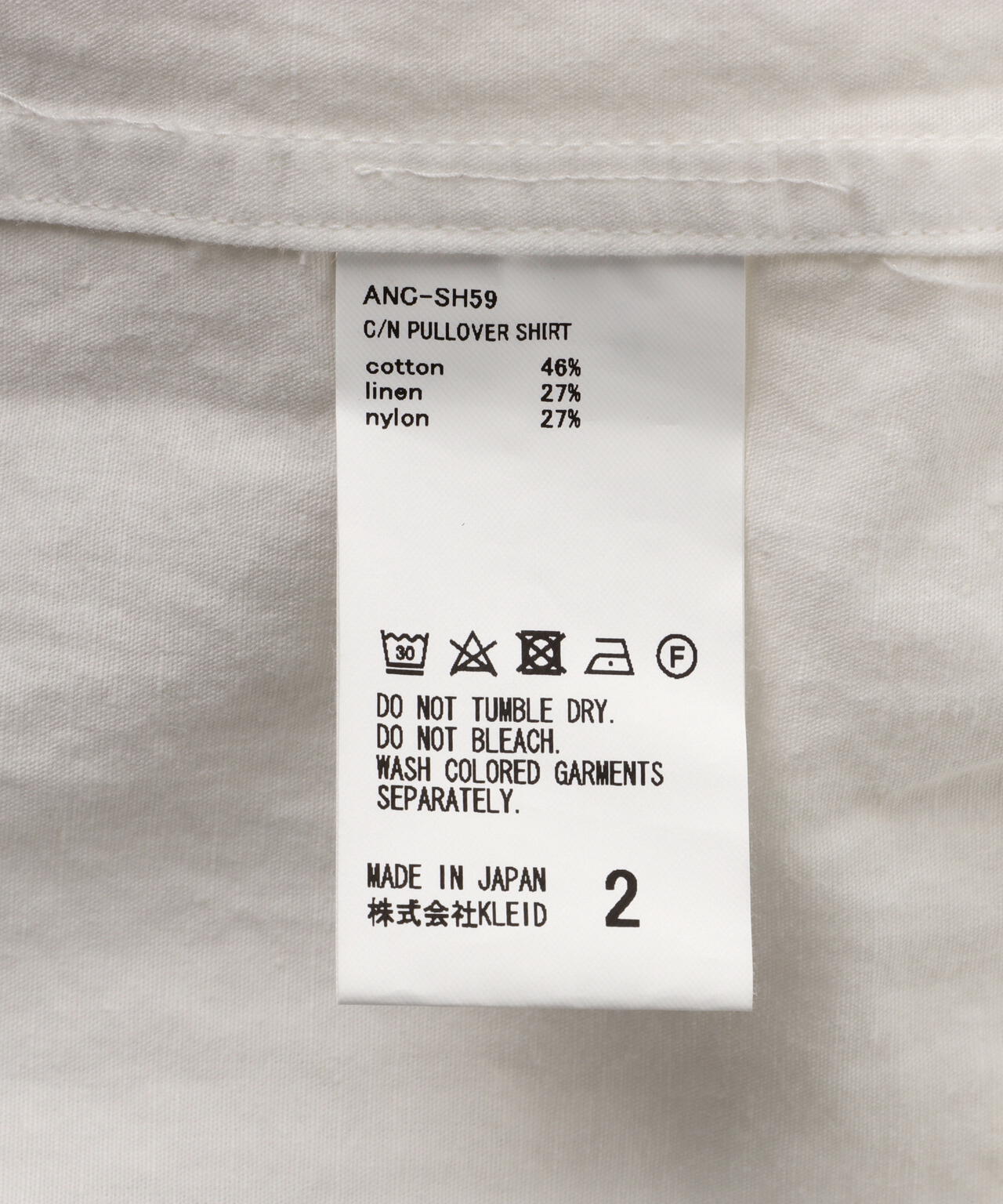 ANCELLM/アンセルム/C/N PULLOVER SHIRT