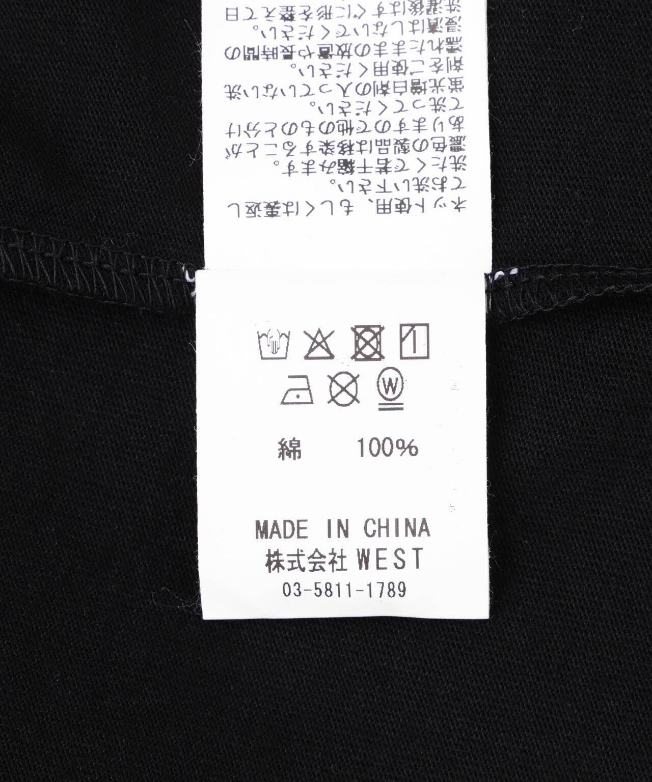 CITY COUNTRY CITY /シティーカントリーシティー/COTTON S/S T WHAT HAPPENED？