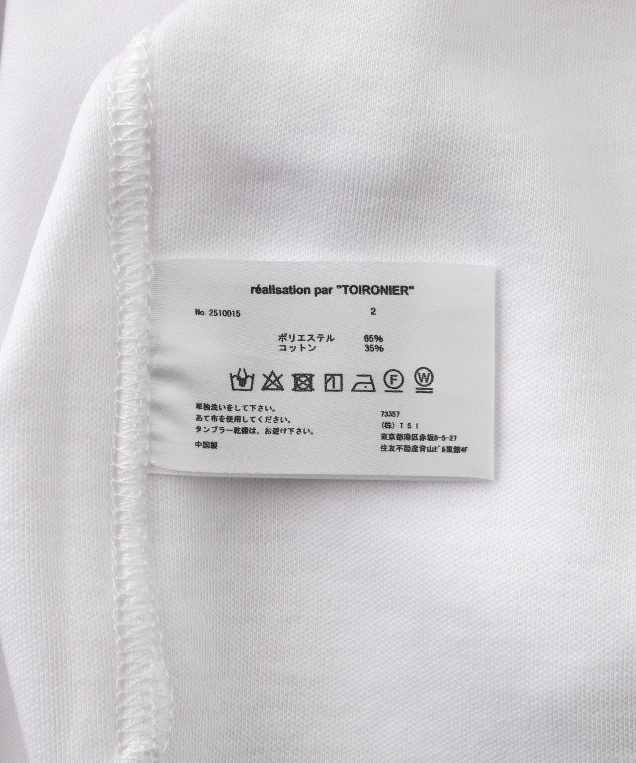 Toironier/トワロニエ/Sleeveless-T
