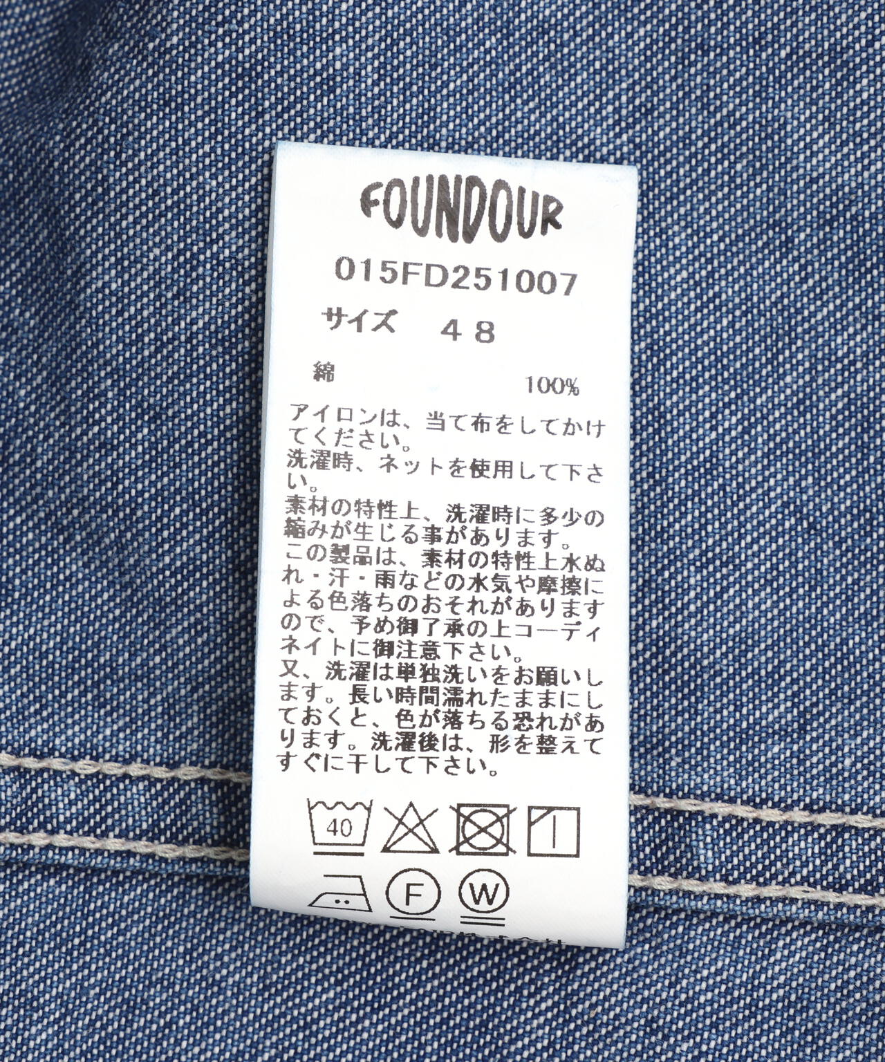 FOUNDOUR/ファウンダ/DENIM TRACKER JACKET