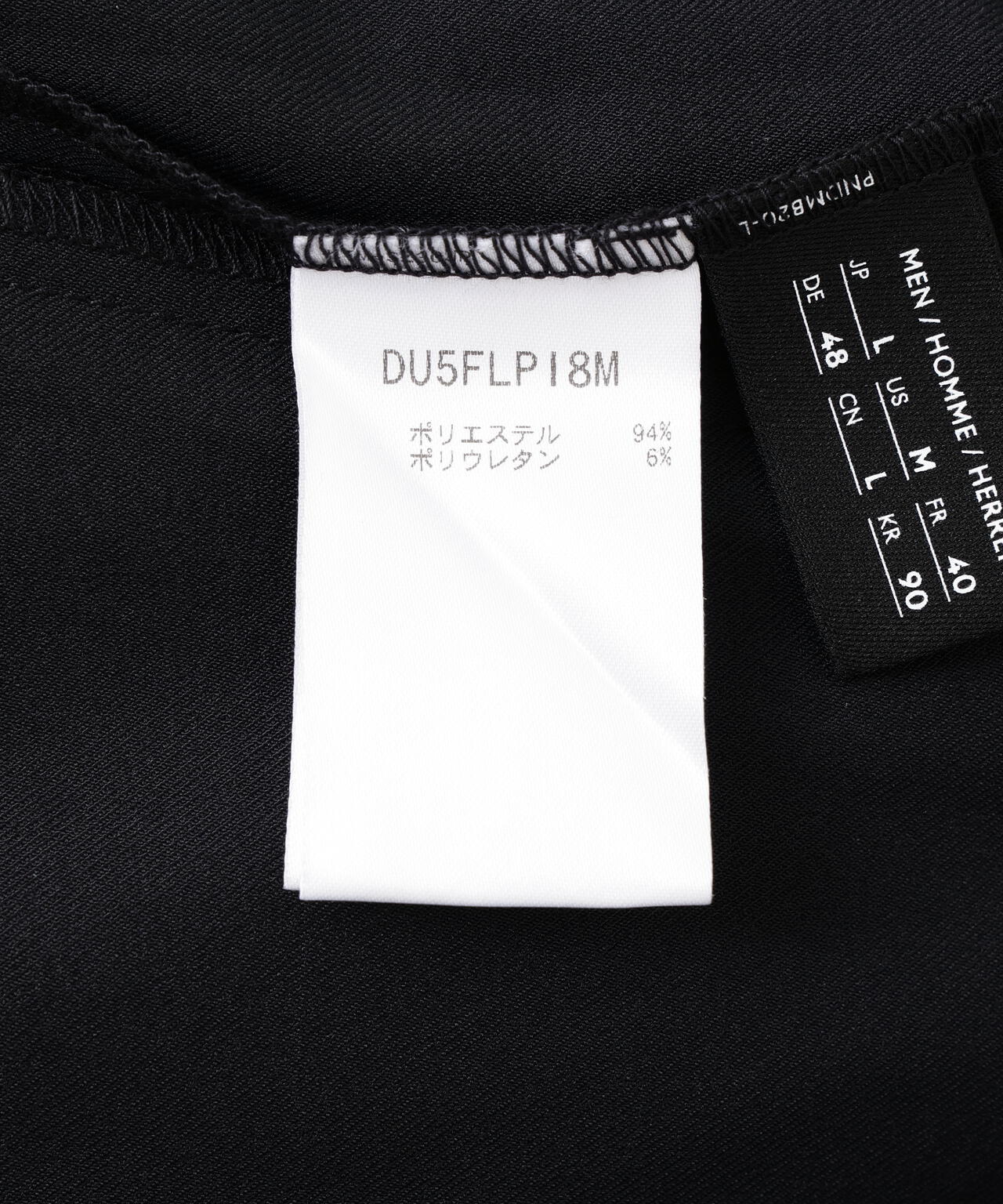 DESCENTE ALLTERRAIN / デサントオルテラインIO/TECH REGULAR PANTS