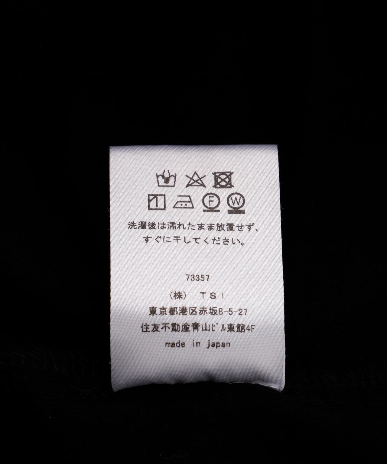 häyhä lämka/ヘイヘ ラムカ/LONG SLEEVE TEE