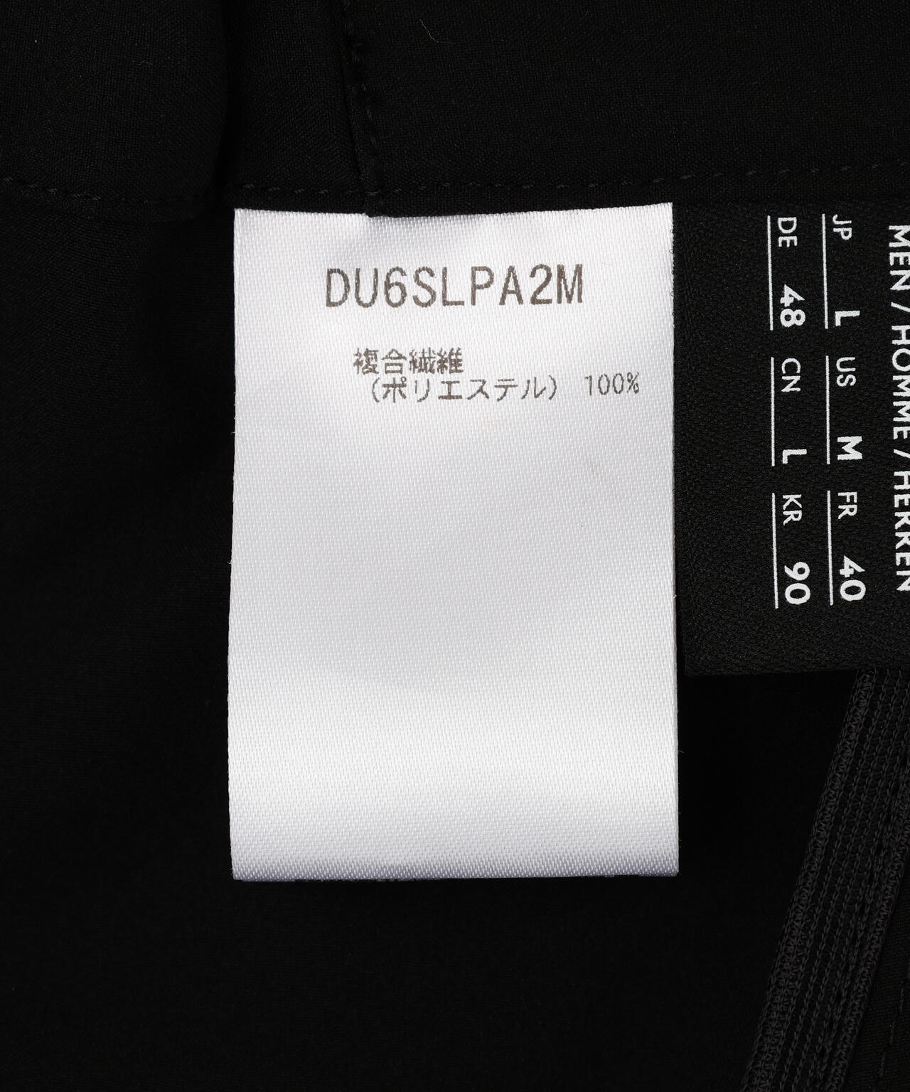 DESCENTE ALLTERRAIN/デサントオルテライン/SEAMLESS STRETCH CARGO PT