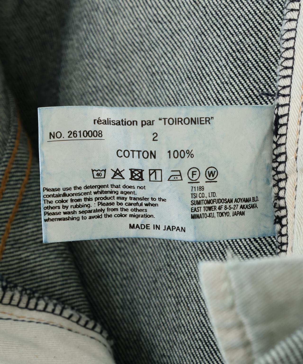 Toironier/トワロニエ/5Pocket Denim Pants