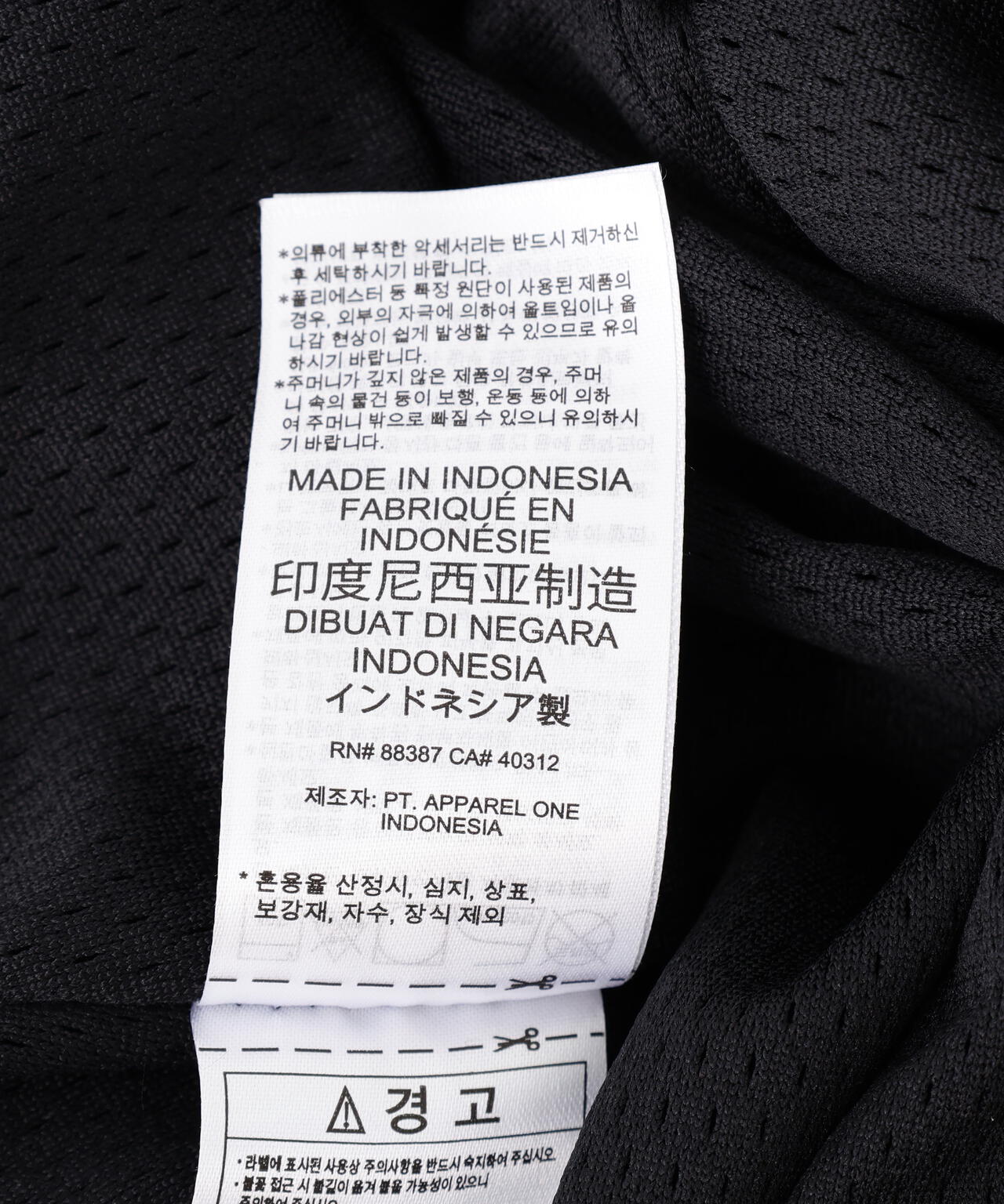 adidas×WILLY CHAVARRIA/アディダス×ウィリーチャバリア/WC MESH SHORT