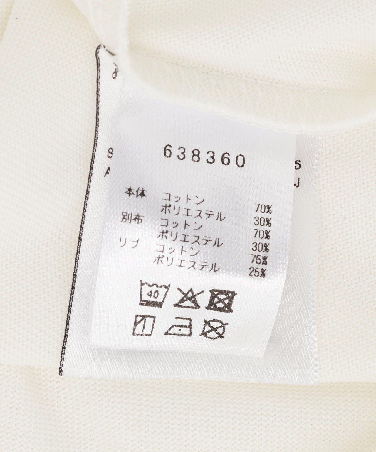 PUMA×MASU/プーマ×エムエーエスユー/T7 HOPE EVER T-SHIRTS