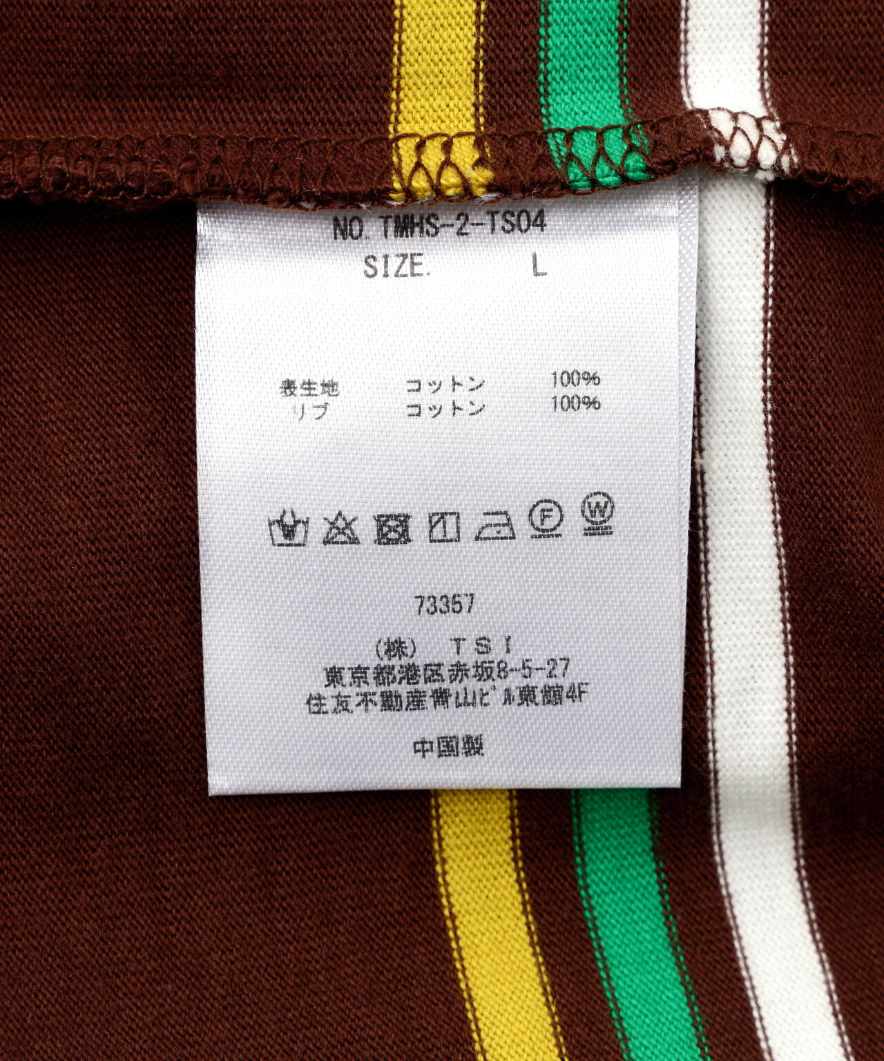 The Make Happy Studio/ザメイクハッピーストゥディオ/BORDER CREWNECK TEE