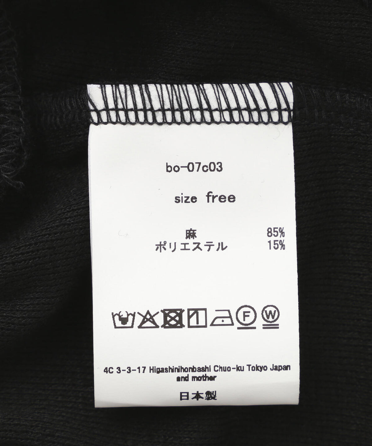 barbell object/バーベルオブジェクト/ls hoodie/bo-07c03