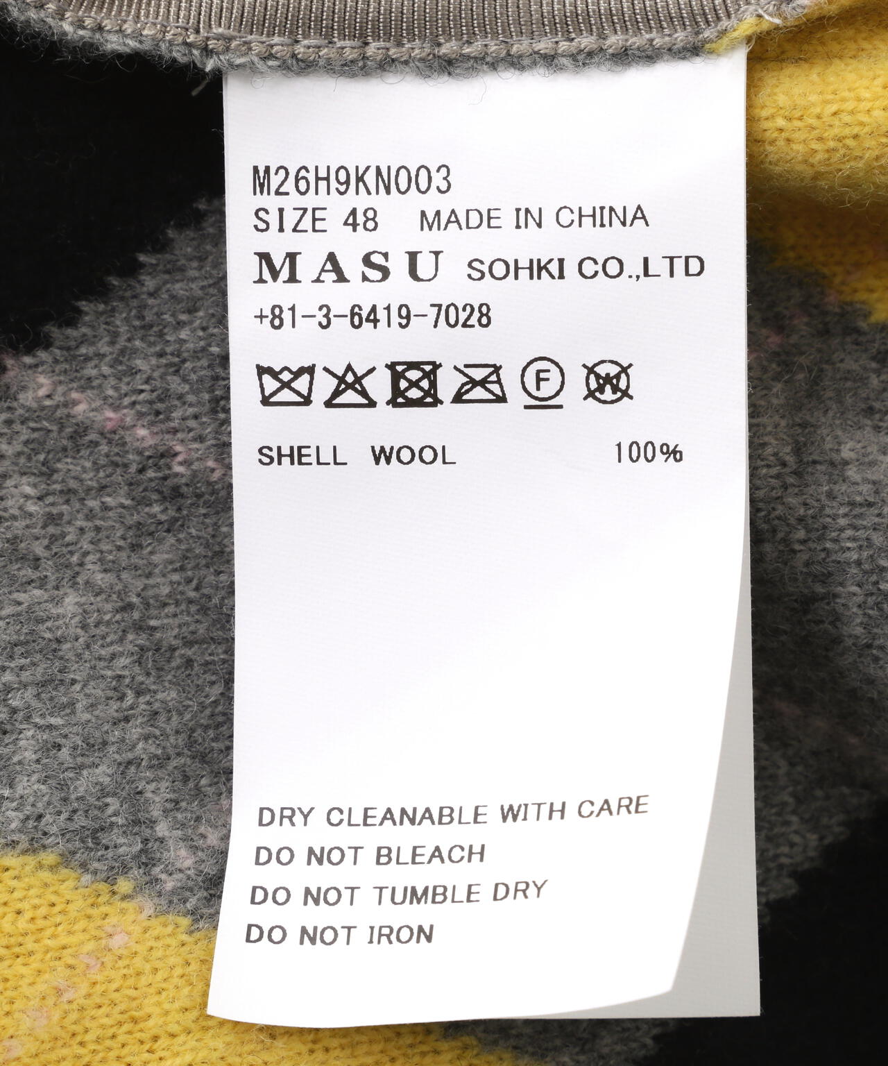 MASU/エムエーエスユー/DIAMOND SCRAPED CARDIGAN/M26H9KN003