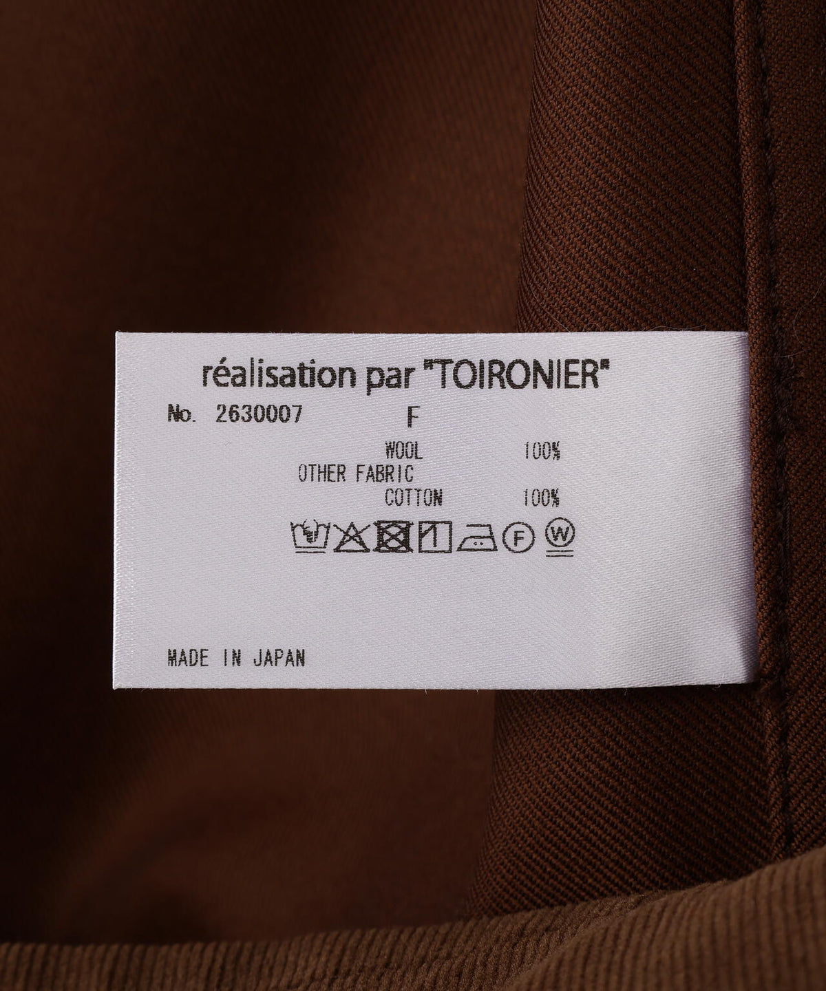 Toironier/トワロニエ/Wool Hunting Jacket