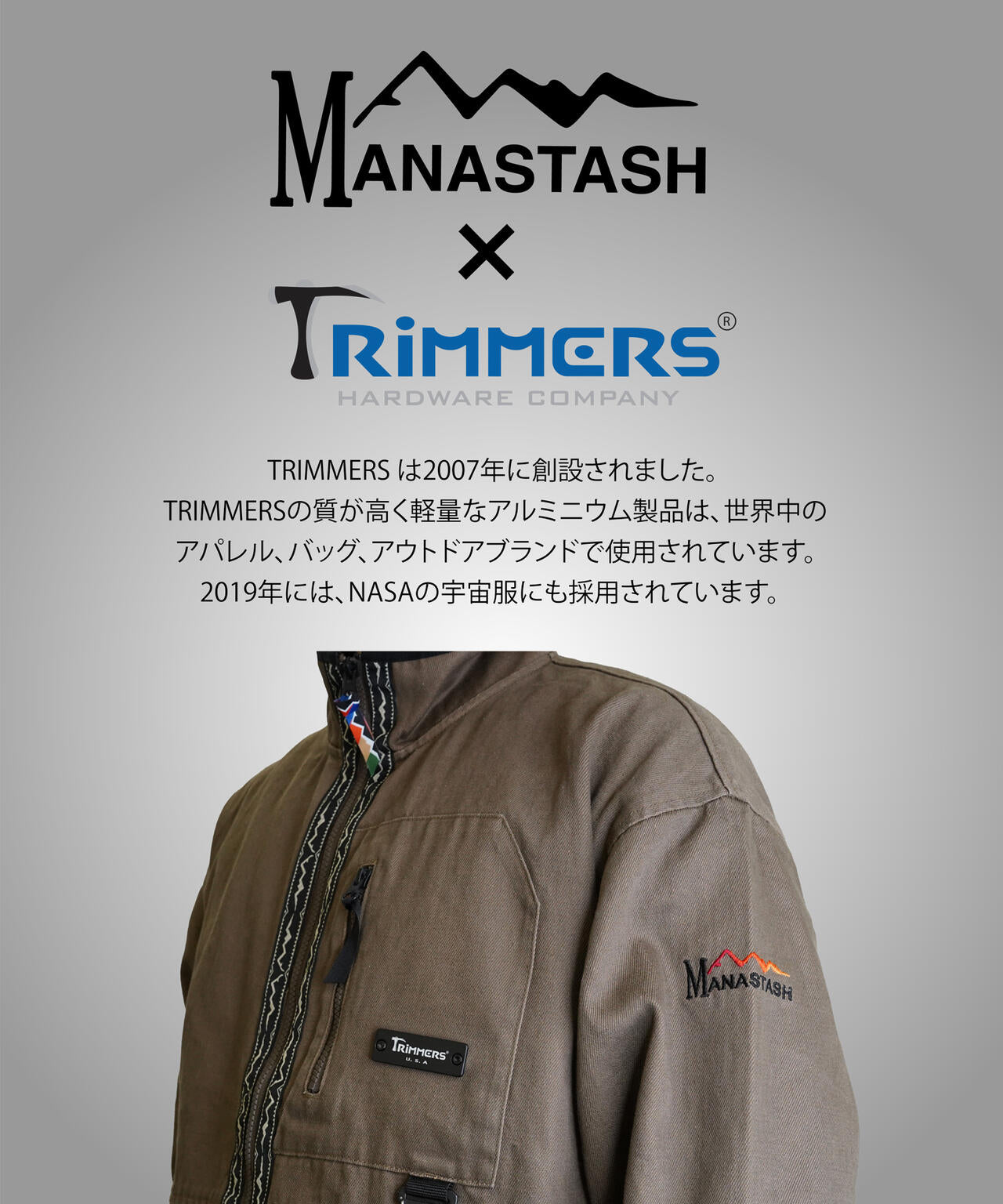 MANASTASH/マナスタッシュ/MH-RIP JKT