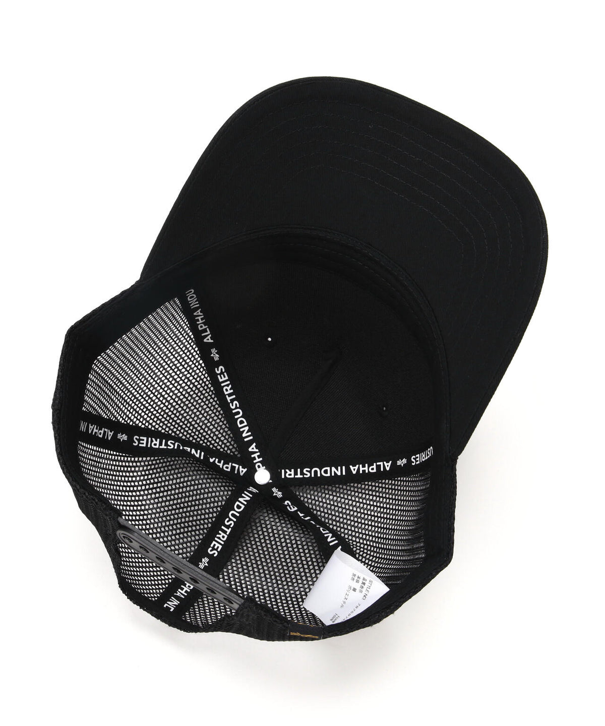 Alpha Label Trucker Cap / アルファ ラベル トラッカーキャップ