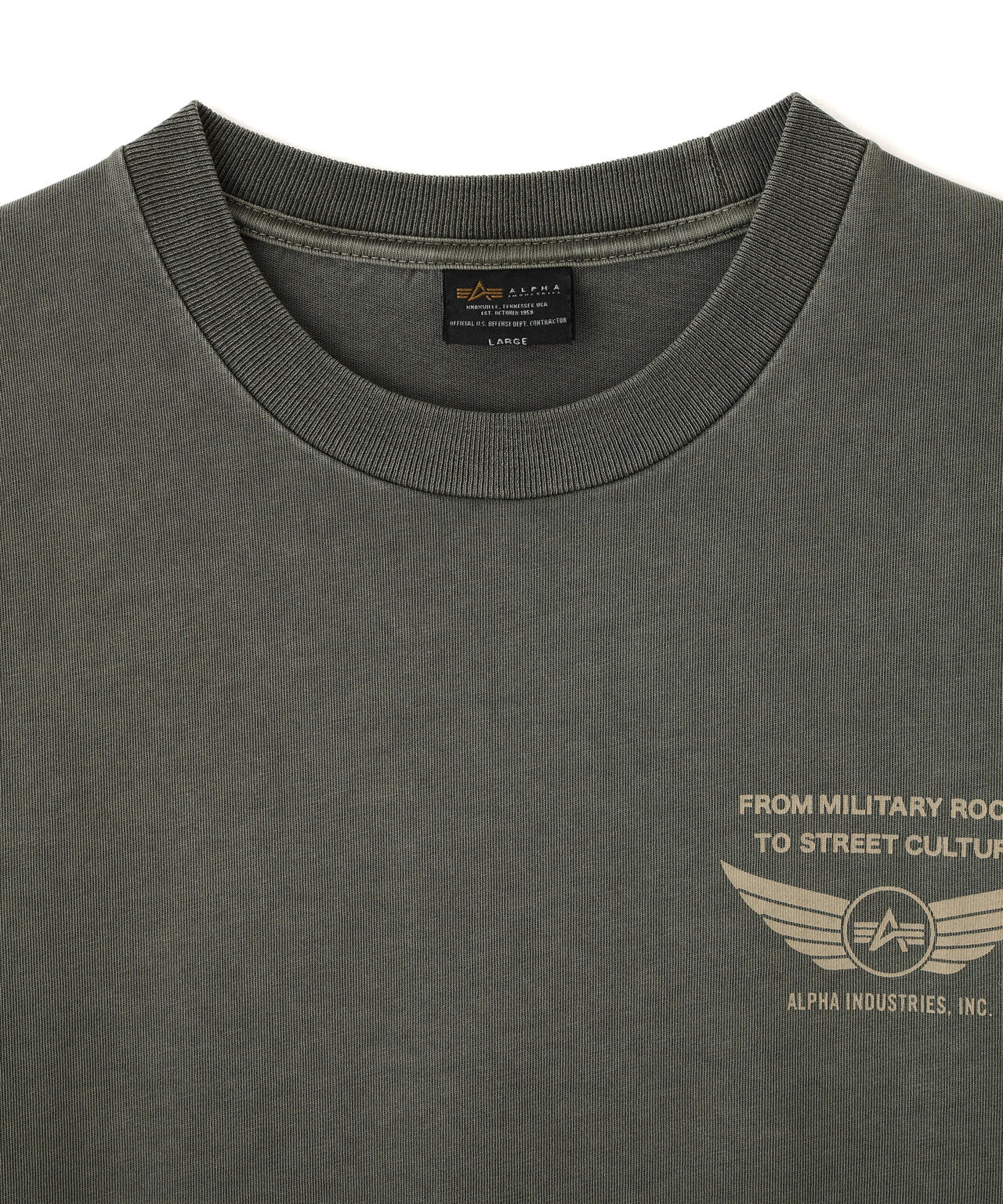 AIR FORCE SKY LOGO T-SHIRT