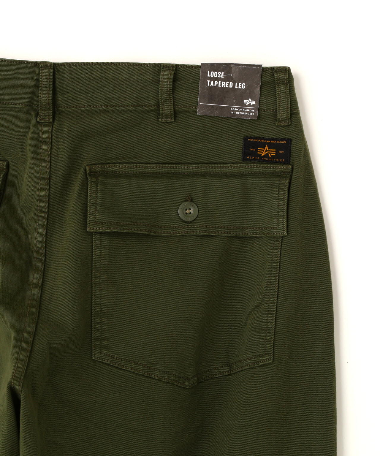Fatigue Pants 1971