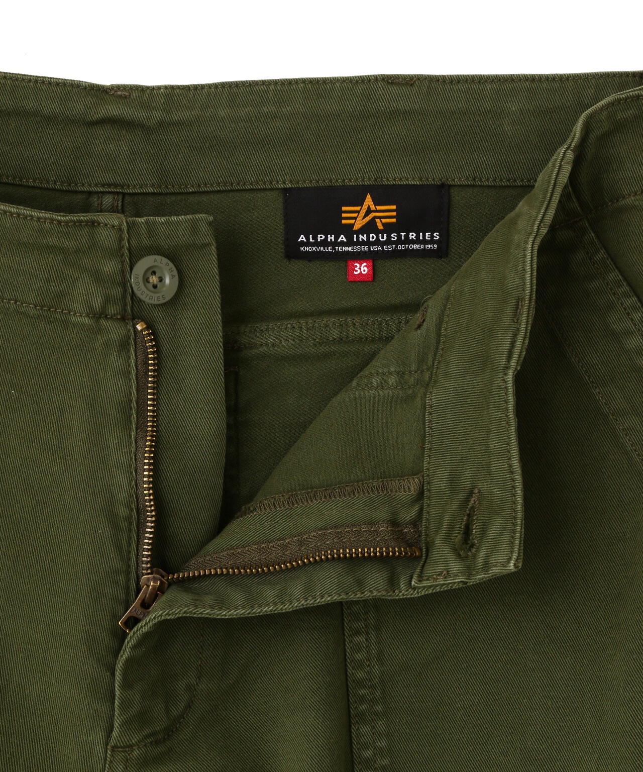 Fatigue Pants 1971