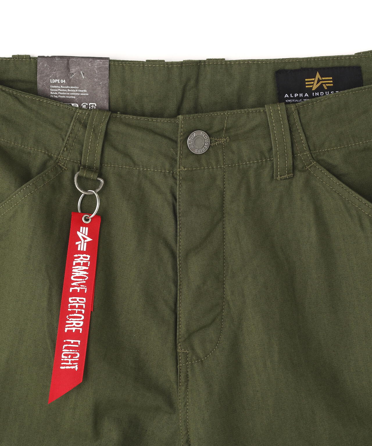 P41 HBT Combat Pant
