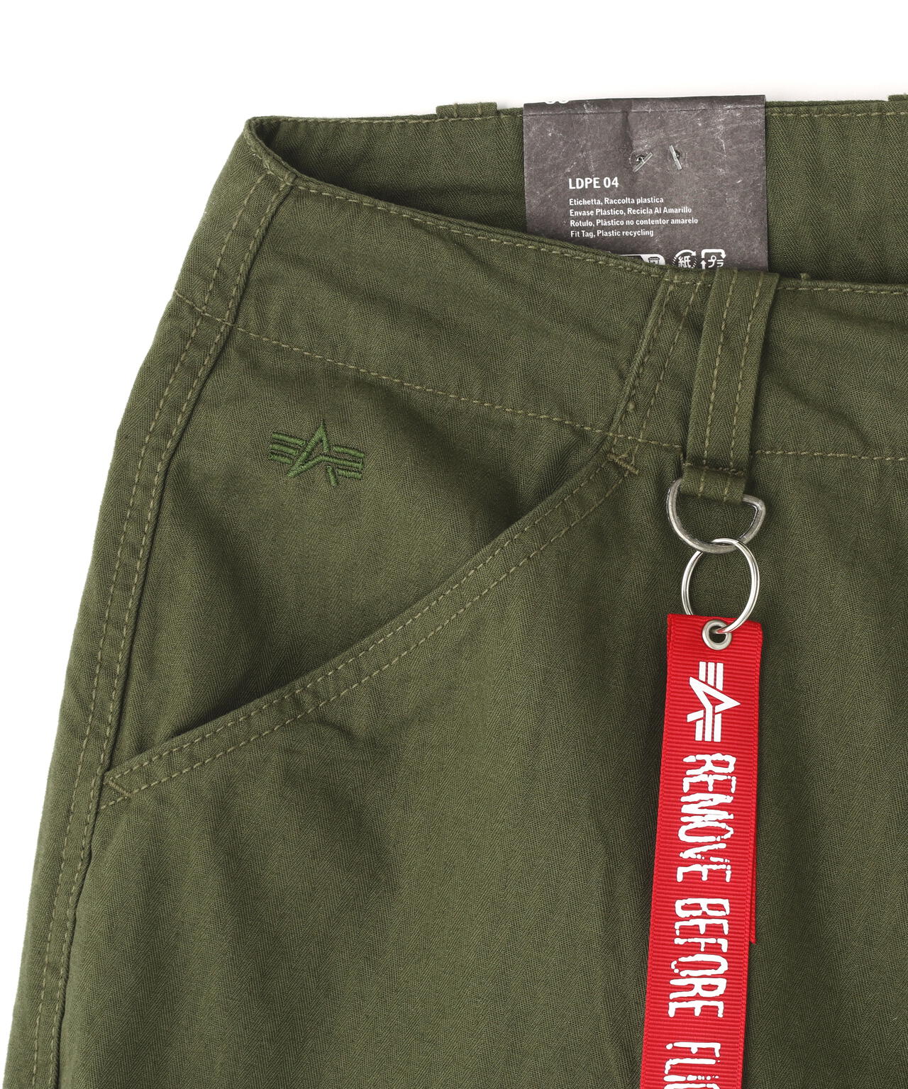 P41 HBT Combat Pant