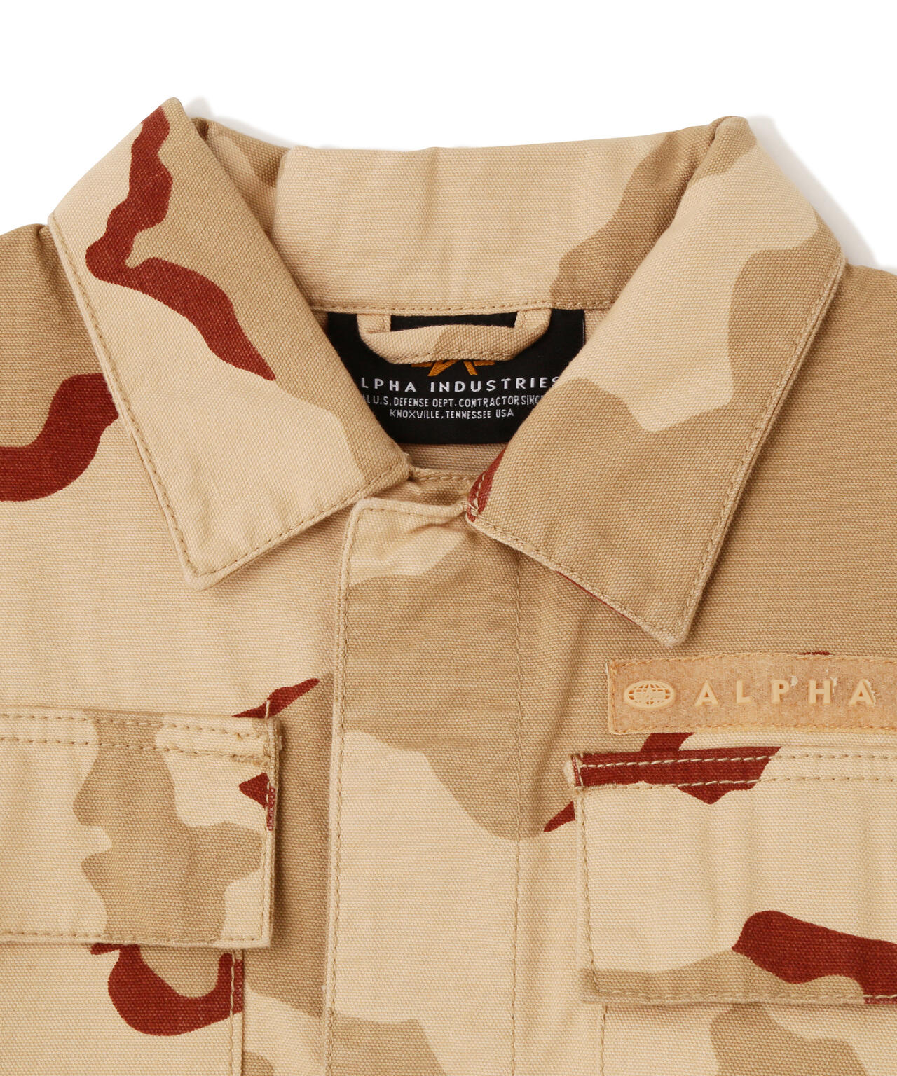 Chore Coat Camo