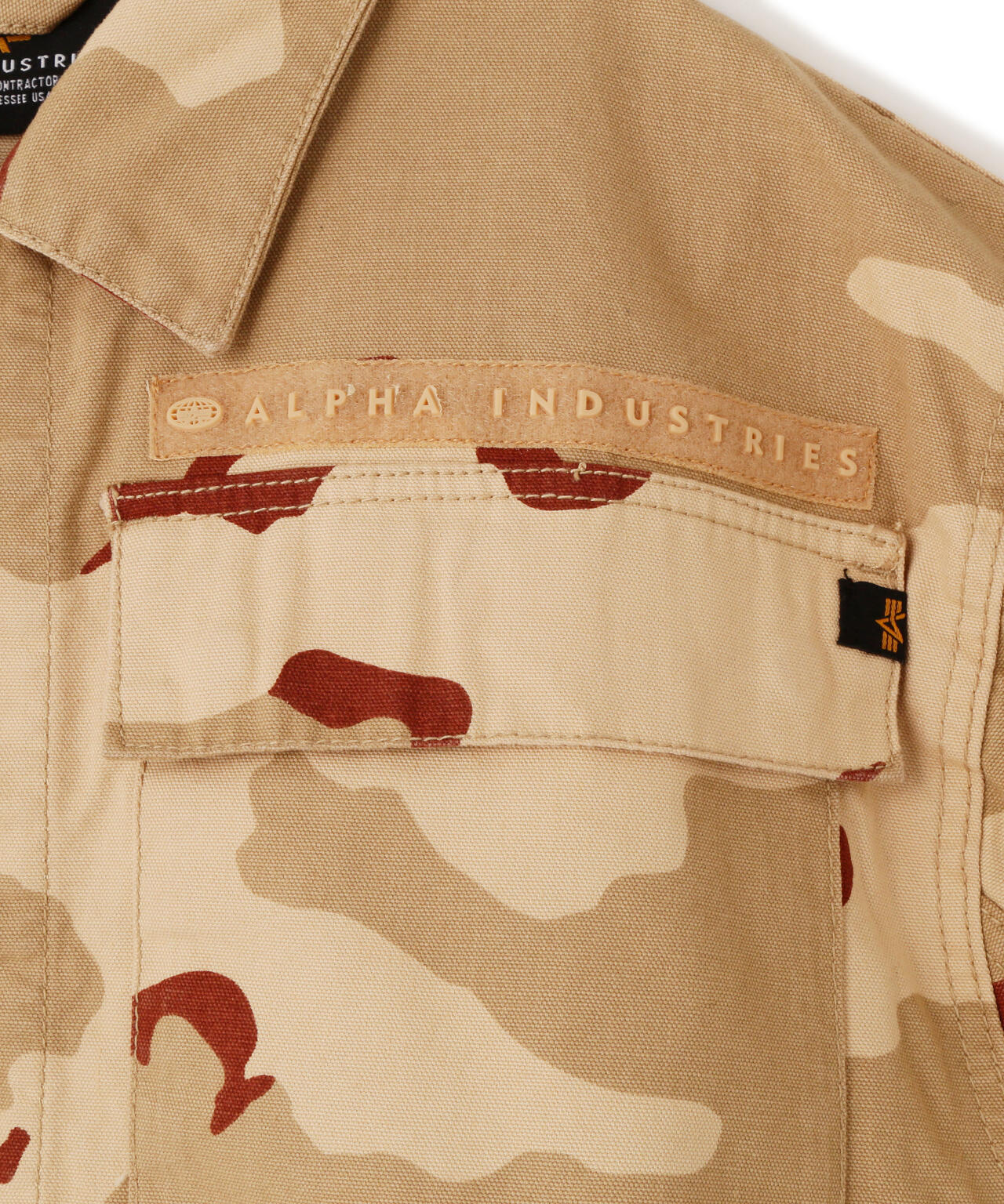 Chore Coat Camo
