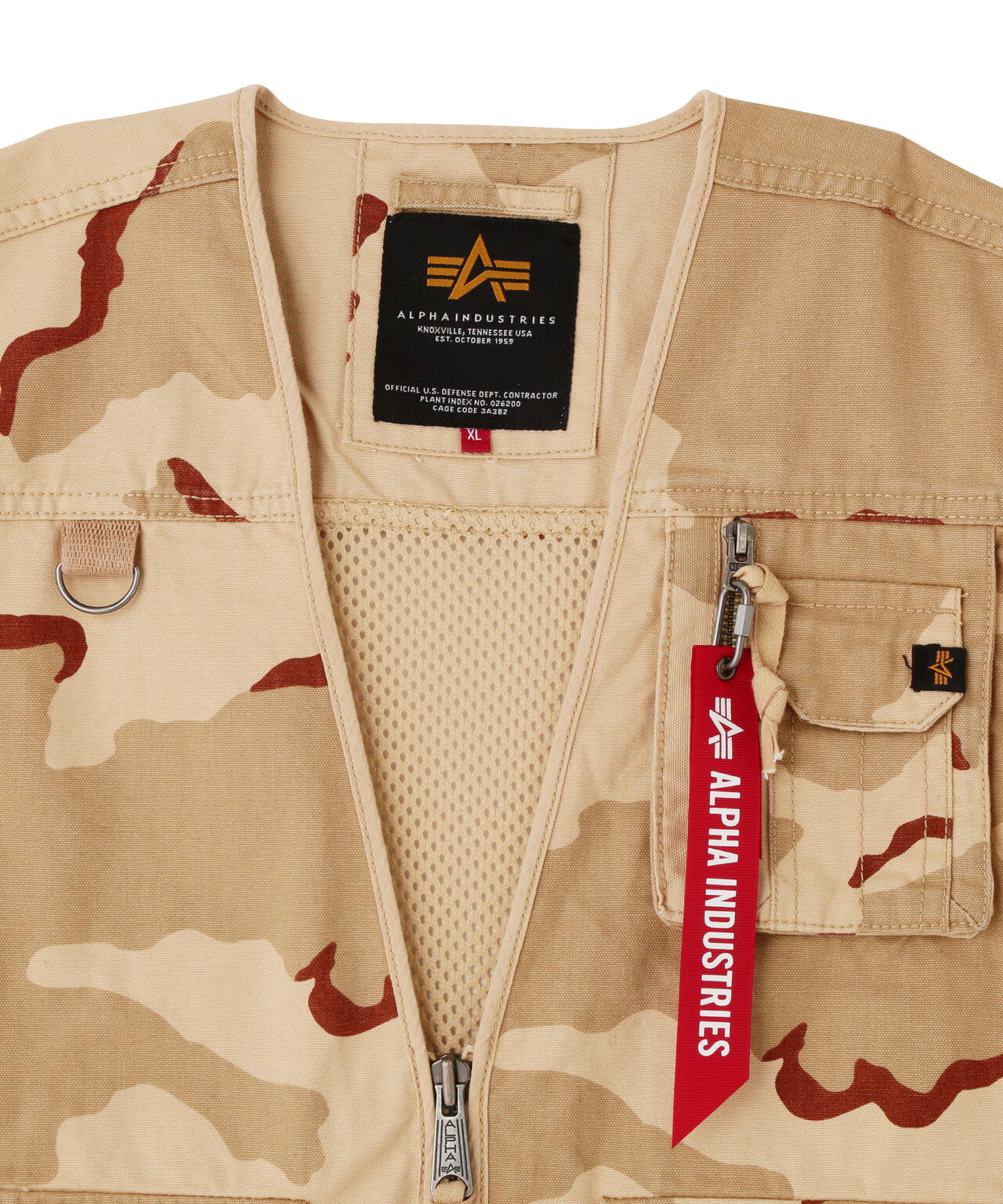Mesh Utility Vest Camo