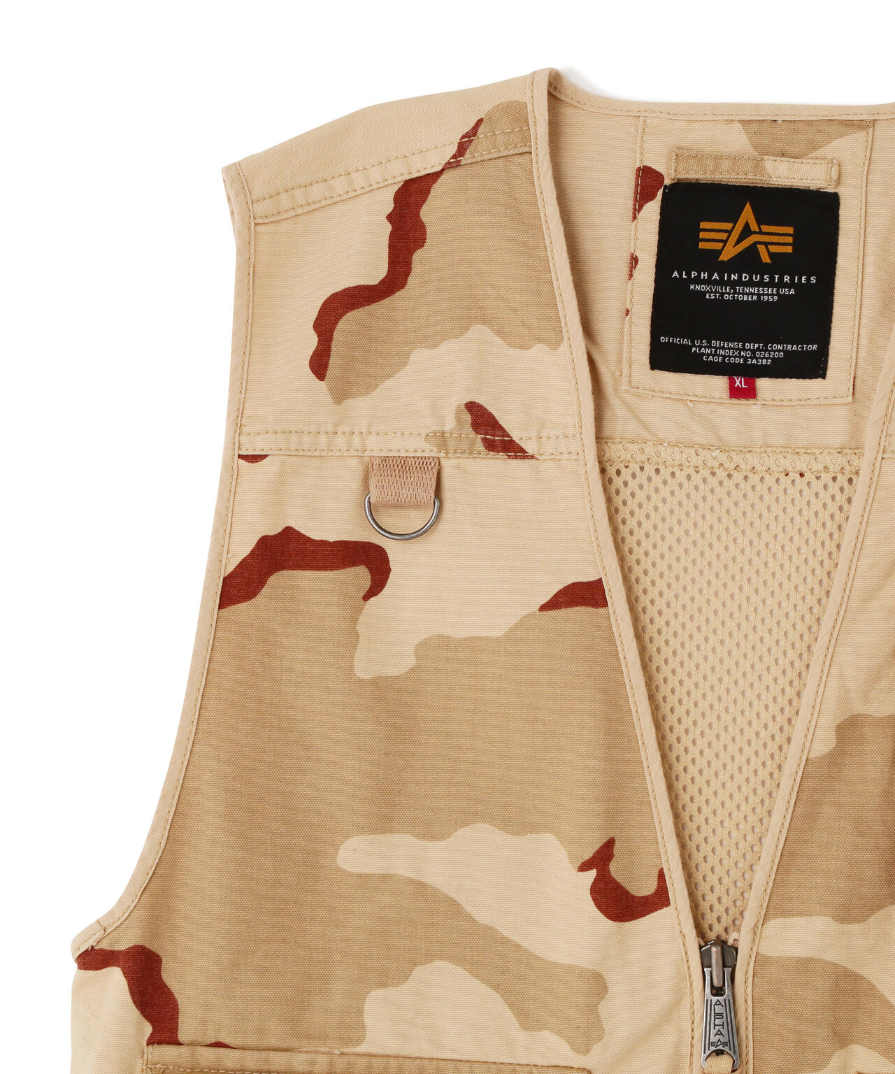 Mesh Utility Vest Camo