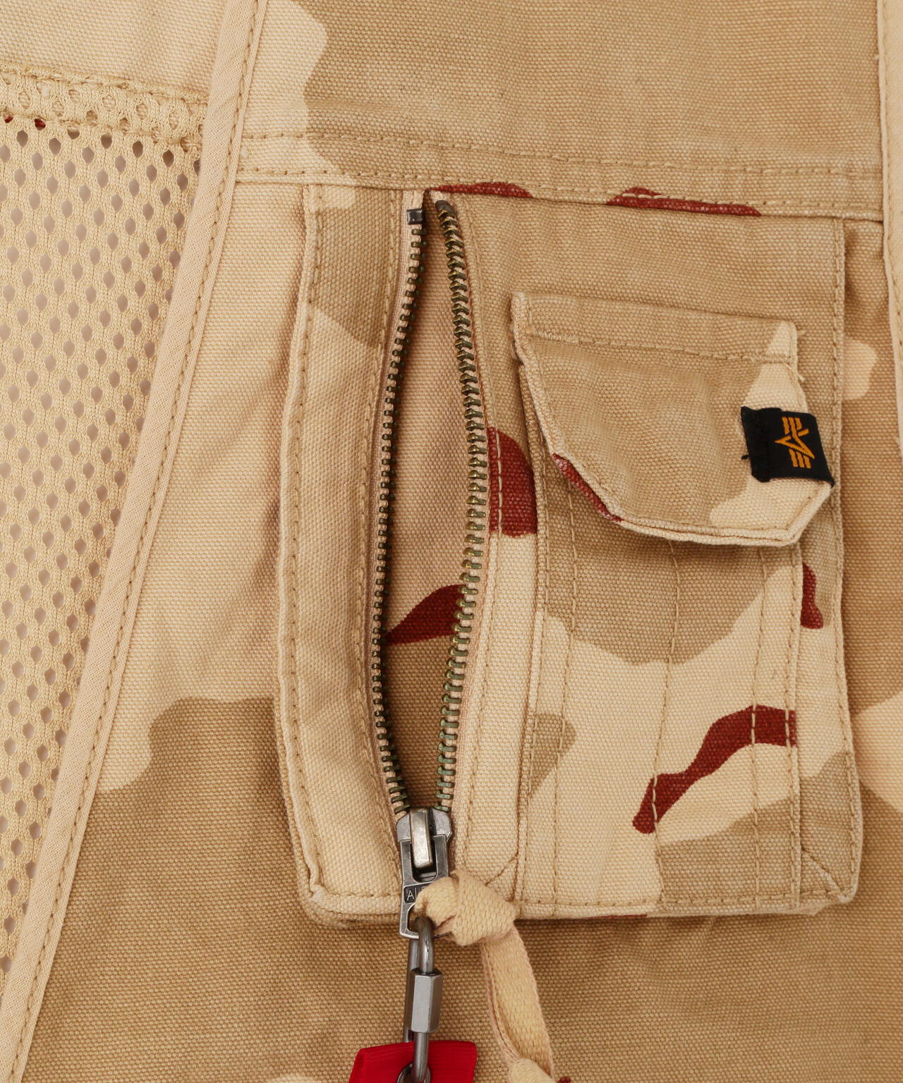 Mesh Utility Vest Camo