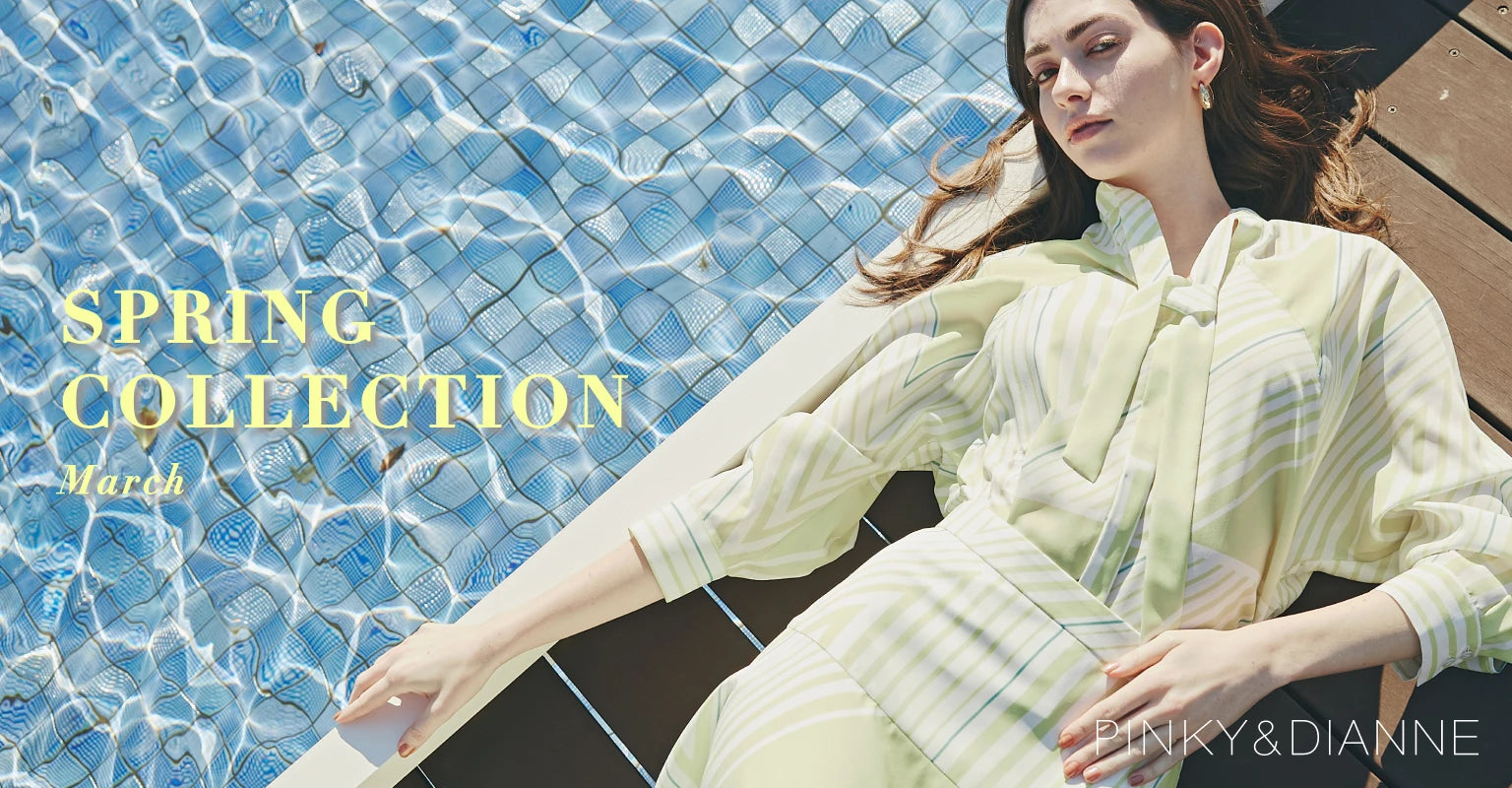 2025 SPRING COLLECTION March